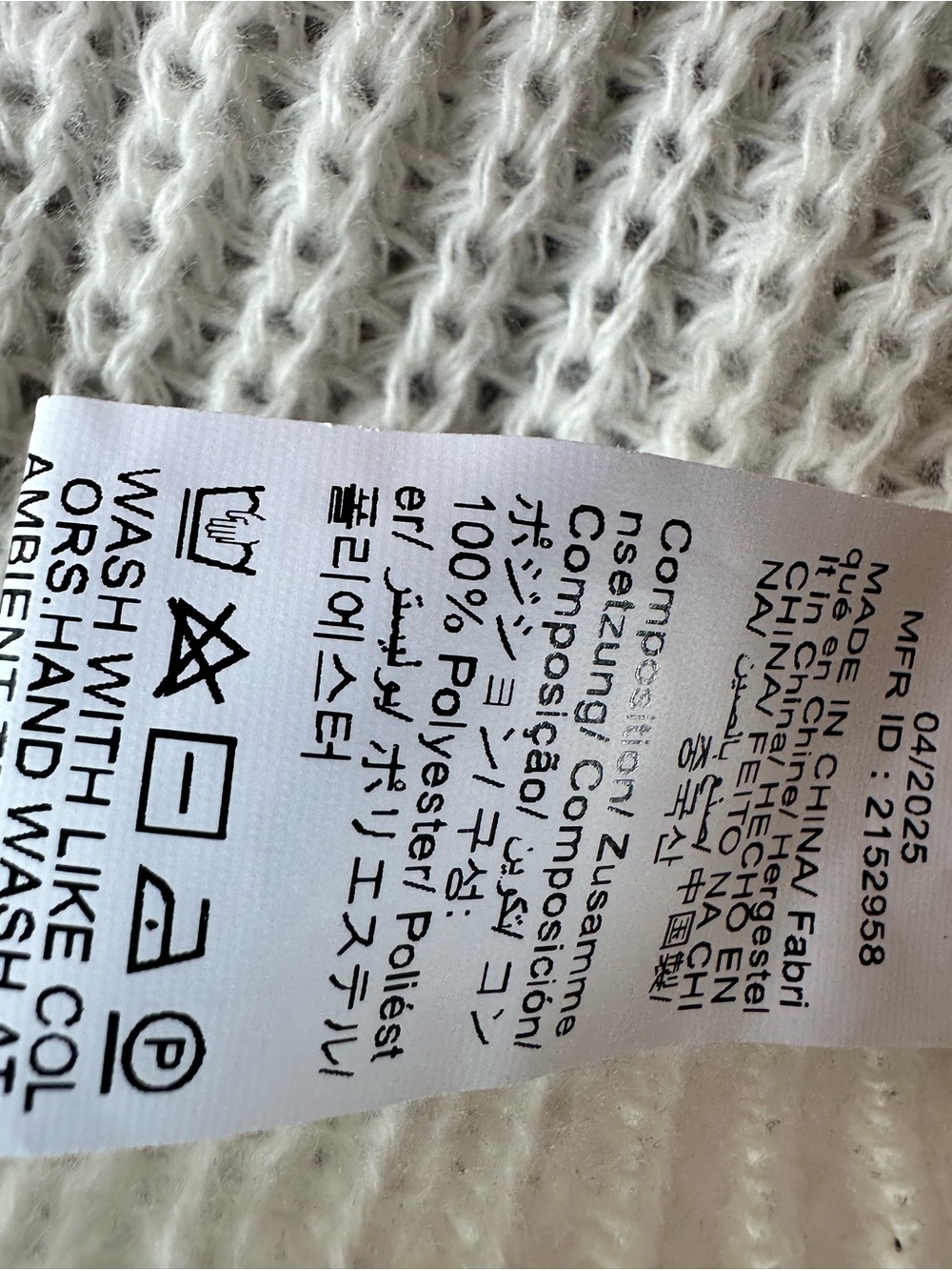 🎉5 for $45🎉 Romwe cardigan sweater size 2X - Picture 8 of 8